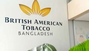 অবৈধ রেয়াত নেওয়া ৯ কোটি টাকা জমা দিল বিএটিবি