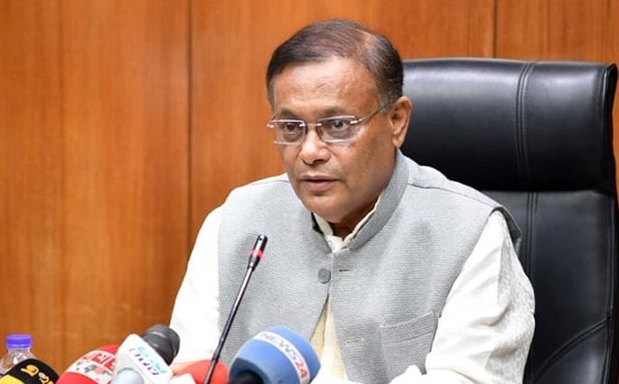 তারেক-জোবায়দার মামলার রায় স্বাভাবিক প্রক্রিয়ায় হয়েছে : তথ্যমন্ত্রী