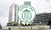 বাংলাদেশ ব্যাংক নিলামে ৫০ মিলিয়ন ডলার কিনেছে