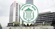 পরীক্ষা ছাড়াই অন্য ব্যাংকের উচ্চ পদে যেতে পারবেন ব্যাংকাররা