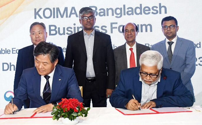 বাংলাদেশ-দক্ষিণ কোরিয়ার মধ্যে বাণিজ্যিক চুক্তি