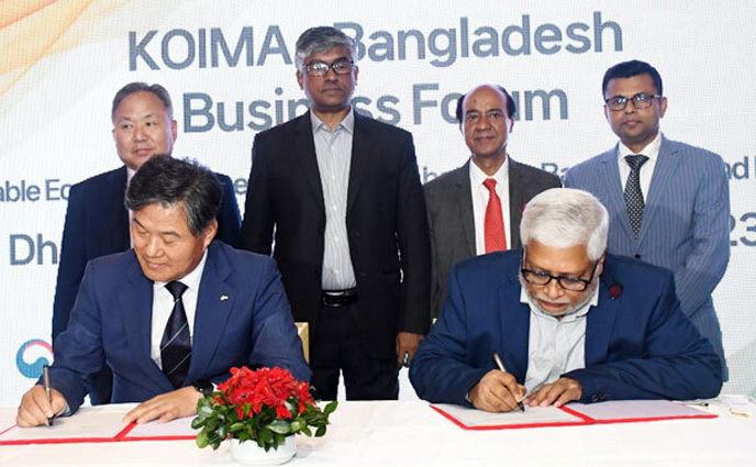 বাংলাদেশ-দক্ষিণ কোরিয়ার মধ্যে বাণিজ্যিক চুক্তি