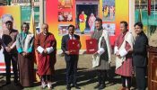 ভুটানে বাংলাদেশ দূতাবাস ভবনের নির্মাণ কাজ শুরু করতে চুক্তি স্বাক্ষর