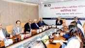 বিরাজমান বাণিজ্য ও অর্থনৈতিক পরিস্থিতি নিয়ে এফবিসিসিআই’র মতবিনিময়