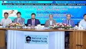 বিমা খাতের আস্থার সংকটে দায়ী কয়েকটি দুর্বল কোম্পানি