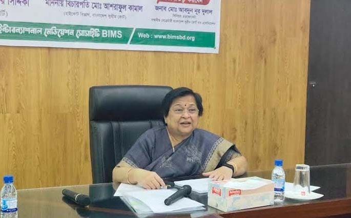 বাংলাদেশে মেডিয়েশন আইন হওয়া প্রয়োজন: বিচারপতি গীতা মিত্তাল