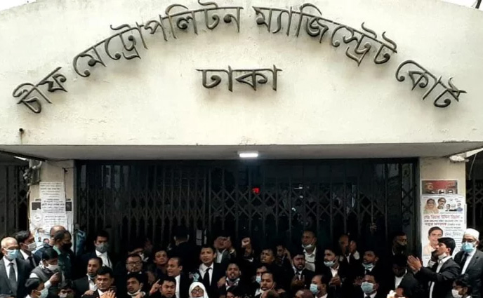সাবেক কাউন্সিলরসহ বিএনপি-জামায়াতের ১০ জনের কারাদন্ড