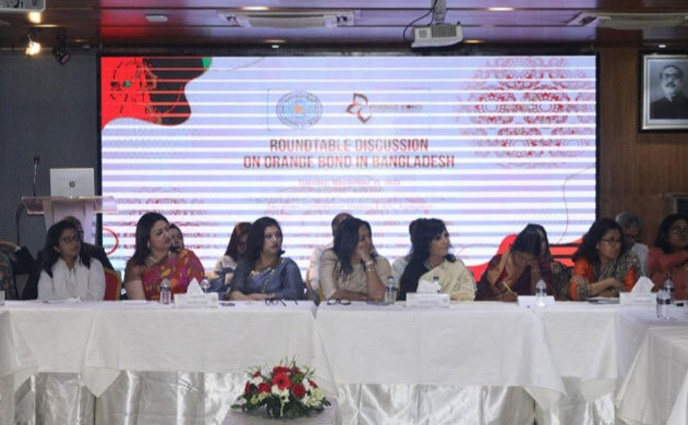 নারীদের এগিয়ে নিতে ‘অরেঞ্জ বন্ড’ আনার পরিকল্পনা বিএসইসির