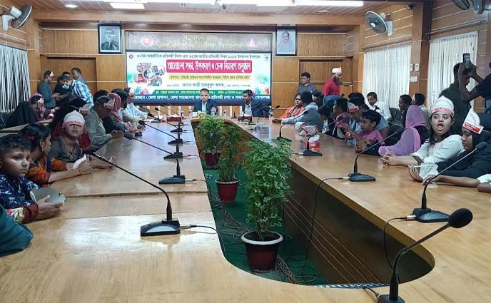 গোপালগঞ্জে আন্তর্জাতিক ও জাতীয় প্রতিবন্ধী দিবস পালিত
