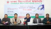 আগামী বছর বিদ্যুতের চাহিদা ৮-১০ শতাংশ বাড়বে: প্রতিমন্ত্রী