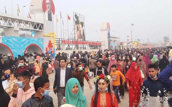 ১৫ জানুয়ারির আগে শুরু হচ্ছে না বাণিজ্যমেলা