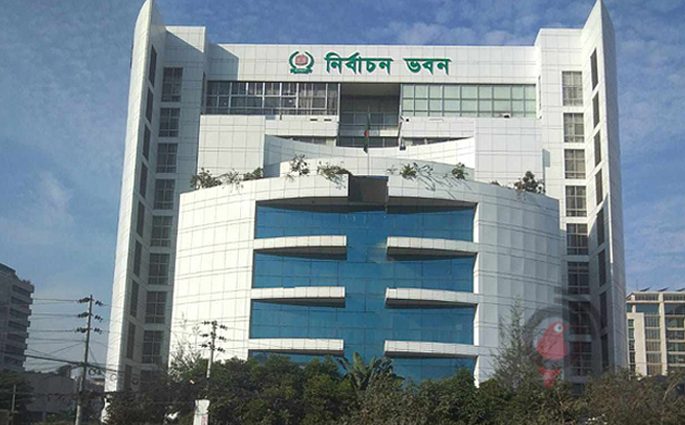১৮৬ বিদেশিকে ভোট পর্যবেক্ষণের অনুমোদন ইসির