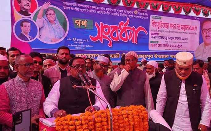 বাংলাদেশের মানুষ উন্নয়নের পক্ষে ভোট দিয়েছে : খাদ্যমন্ত্রী
