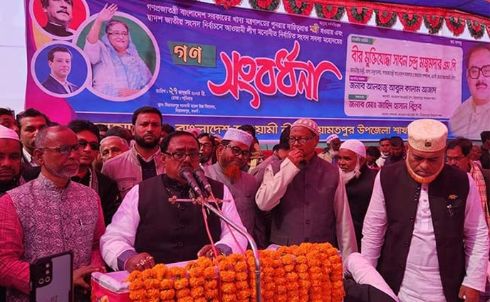 বাংলাদেশের মানুষ উন্নয়নের পক্ষে ভোট দিয়েছে : খাদ্যমন্ত্রী