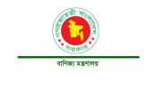 রমজানে নিত্যপণ্যের বাজার স্থিতিশীল রাখতে বাড়তি উদ্যোগ সরকারের