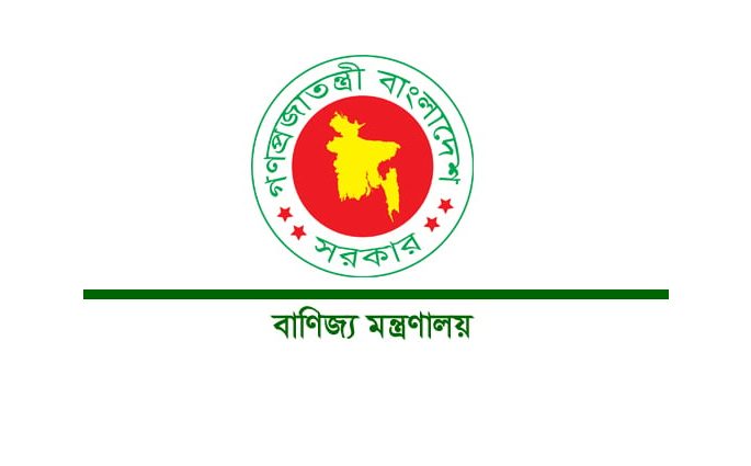 রমজানে নিত্যপণ্যের বাজার স্থিতিশীল রাখতে বাড়তি উদ্যোগ সরকারের