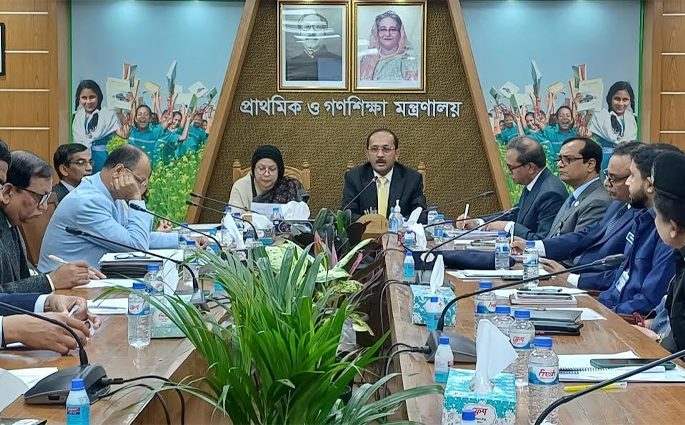 তিন বিভাগে প্রাথমিক বিদ্যালয়ে সহকারী শিক্ষক নিয়োগ পরীক্ষা ২ ফেব্রুয়ারি