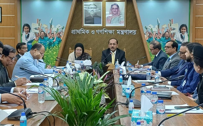 তিন বিভাগে প্রাথমিক বিদ্যালয়ে সহকারী শিক্ষক নিয়োগ পরীক্ষা ২ ফেব্রুয়ারি