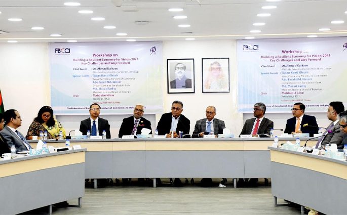 ব্যবসাবান্ধব পরিবেশের উন্নয়নে কর কাঠামোর পুনর্গঠন চায় ব্যবসায়ীরা