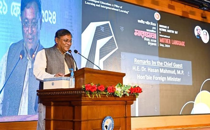 বহুভাষার সংস্কৃতির মেলবন্ধন শান্তির পৃথিবী গড়বে : পররাষ্ট্রমন্ত্রী