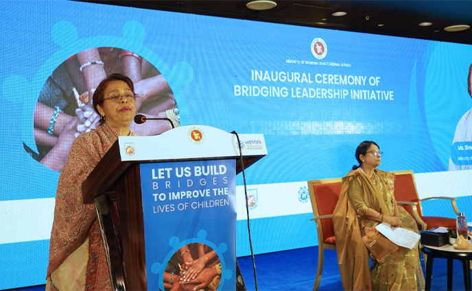 স্মার্ট বাংলাদেশ বিনির্মাণে স্মার্ট শিশু গড়ে তোলার উপর গুরুত্বারোপ মহিলা ও শিশু বিষয়ক প্রতিমন্ত্রীর