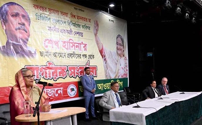 বাংলাদেশ যাতে কখনই রাজাকারদের আস্তানায় পরিণত না হয় সেজন্য সতর্ক থাকুন: প্রধানমন্ত্রী