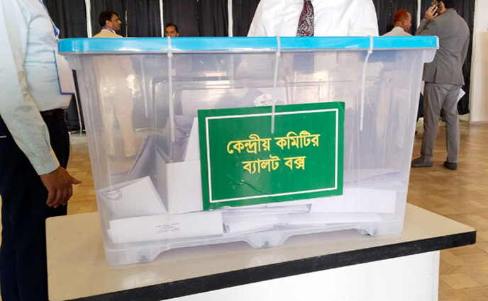 রিহ্যাব নির্বাচন: প্রথম ঘণ্টায় পড়লো ১৩১ ভোট