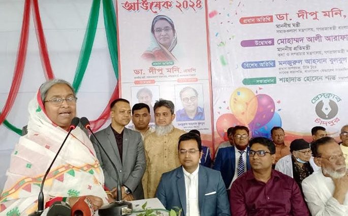 গণমাধ্যমের স্বাধীনতা ও বিকাশ ছাড়া গণতন্ত্র পূর্ণতা পাবে না : সমাজকল্যাণ মন্ত্রী