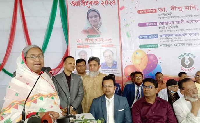 গণমাধ্যমের স্বাধীনতা ও বিকাশ ছাড়া গণতন্ত্র পূর্ণতা পাবে না : সমাজকল্যাণ মন্ত্রী