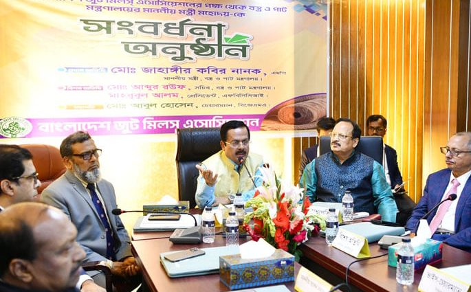 পরিবেশবান্ধব পাটপণ্যের রপ্তানি বাড়াতে সবাইকে একসাথে কাজ করতে হবে : নানক