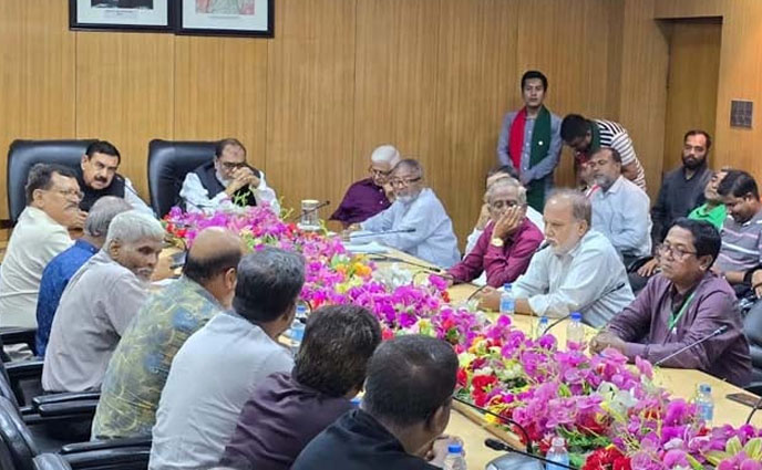 মুক্তিযোদ্ধার সন্তান ও প্রজন্ম সমন্বয় পরিষদ গঠিত