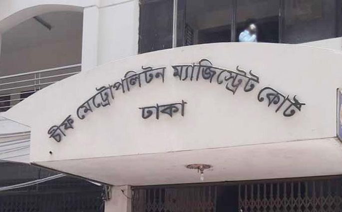মেট্রোরেলে অগ্নিসংযোগ: রিজভী-পরওয়ার-নূরসহ ৮ জন রিমান্ডে