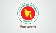 দেশের সব স্কুল-কলেজ অনির্দিষ্টকালের জন্য বন্ধ ঘোষণা