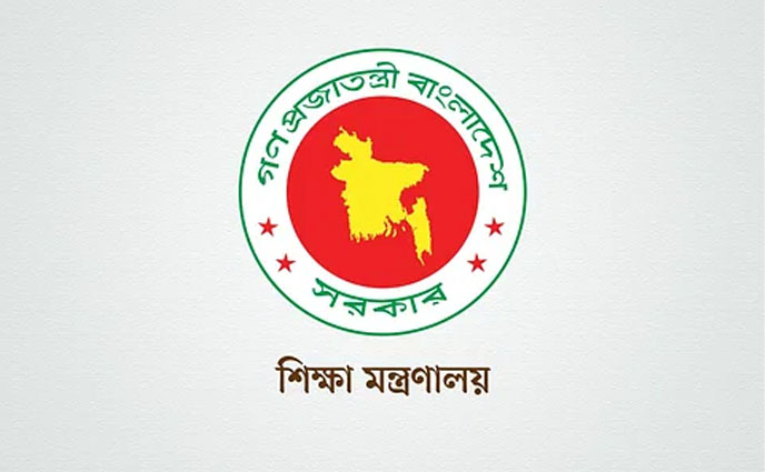 দেশের সব স্কুল-কলেজ অনির্দিষ্টকালের জন্য বন্ধ ঘোষণা