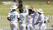 মিরাজের ঘূর্ণিতে ২৭৪ রানে অলআউট পাকিস্তান