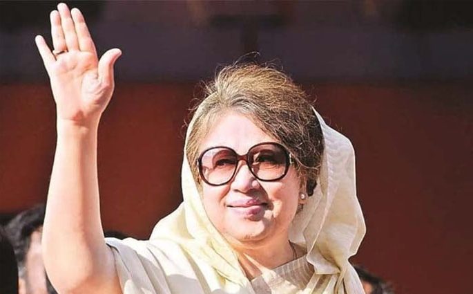 সাবেক প্রধানমন্ত্রী বেগম খালেদা জিয়া কারা মুক্ত