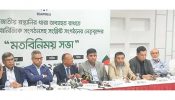 এনবিআর চেয়ারম্যানের অপসারণের দাবি ব্যবসায়ীদের
