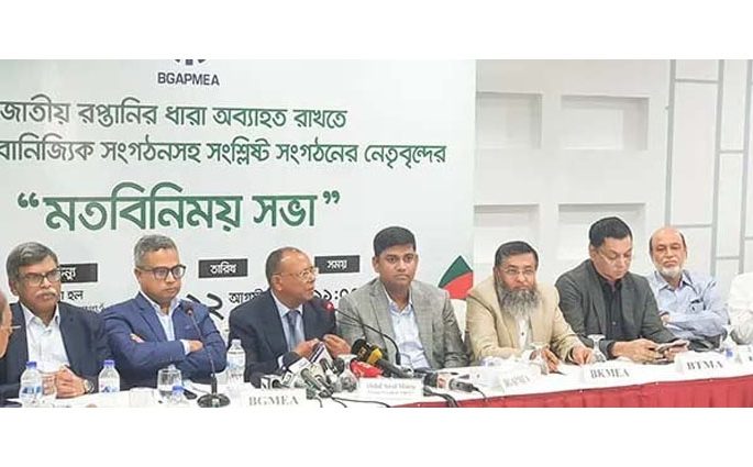 এনবিআর চেয়ারম্যানের অপসারণের দাবি ব্যবসায়ীদের