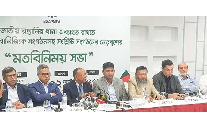 এনবিআর চেয়ারম্যানের অপসারণের দাবি ব্যবসায়ীদের