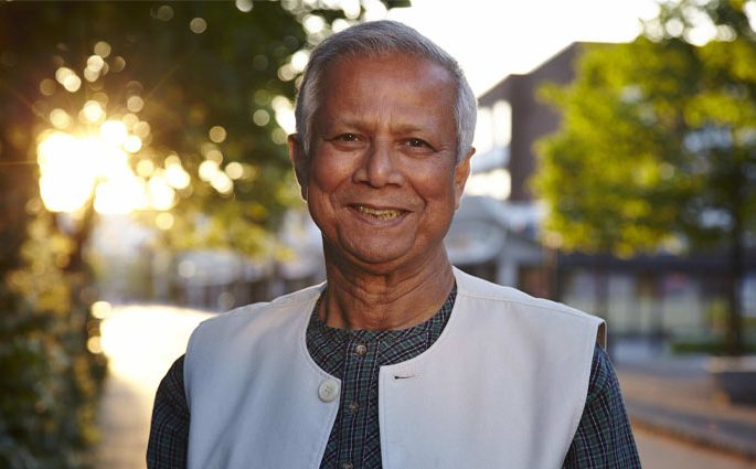 নতুন বিশ্ব গড়ার কৌশলের কেন্দ্রবিন্দুতে তরুণদের রাখার আহ্বান ড. ইউনূসের