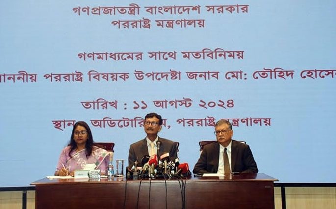 সব দেশের সঙ্গে বন্ধুত্ব চাই: পররাষ্ট্র উপদেষ্টা