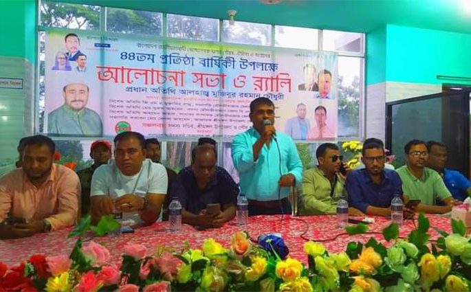 শ্রীমঙ্গলে বাংলাদেশ জাতীয়তাবাদী স্বেচ্ছাসেবক দল এর ৪৪ তম প্রতিষ্ঠা বার্ষিকি পালিত