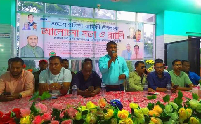 শ্রীমঙ্গলে বাংলাদেশ জাতীয়তাবাদী স্বেচ্ছাসেবক দল এর ৪৪ তম প্রতিষ্ঠা বার্ষিকি পালিত