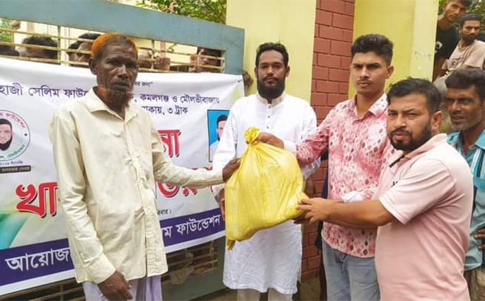 মৌলভীবাজারে বন্যাদুর্গতদের পাশে দাঁড়ালো শ্রীমঙ্গলের হাজী সেলিম ফাউন্ডেশন