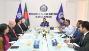 আইজিপির সঙ্গে মার্কিন দূতাবাসের প্রতিনিধিদলের সাক্ষাৎ