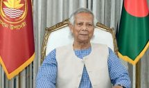 কমনওয়েলথে নয়, বিমসটেকে যাবেন ড. ইউনূস