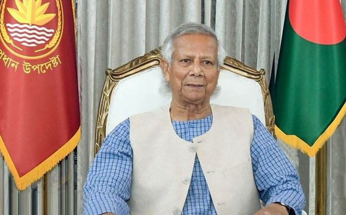 কমনওয়েলথে নয়, বিমসটেকে যাবেন ড. ইউনূস