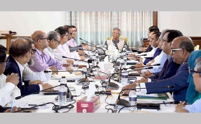 ইউনূসের সঙ্গে সেনাপ্রধান, সুশীল সমাজের নেতৃবৃন্দের বৈঠক