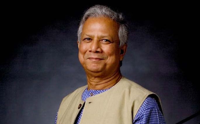 ড. ইউনূস অন্তর্বর্তীকালীন সরকারের প্রধান
