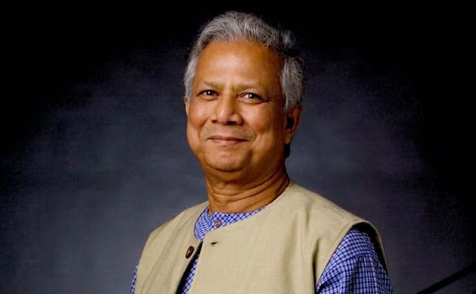ড. ইউনূস অন্তর্বর্তীকালীন সরকারের প্রধান
